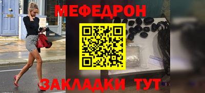 каннабис Гай