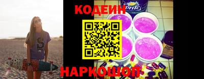 мяу мяу мука Гагарин