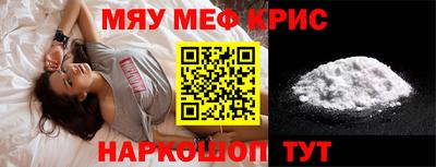 ALPHA PVP Гатчина