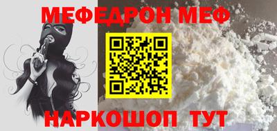 ALPHA PVP Гатчина