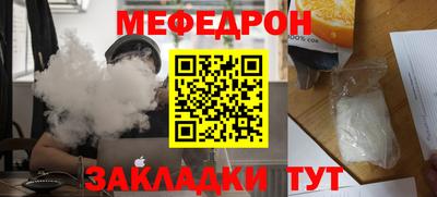 ALPHA PVP Гатчина