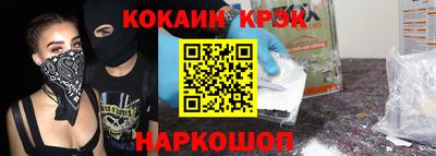 мяу мяу мука Гагарин