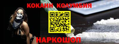 мяу мяу мука Гагарин