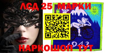 мяу мяу мука Гагарин