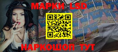 каннабис Гай