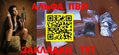мяу мяу мука Гагарин