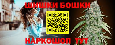 ALPHA PVP Гатчина