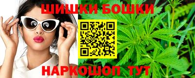 каннабис Гай