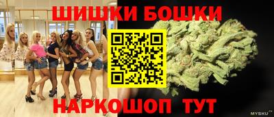 каннабис Гай
