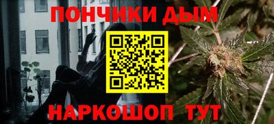 каннабис Гай