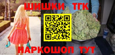 ALPHA PVP Гатчина