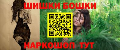 мяу мяу мука Гагарин