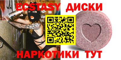 ALPHA PVP Гатчина