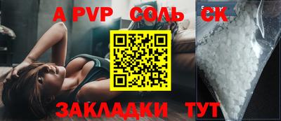 мяу мяу мука Гагарин