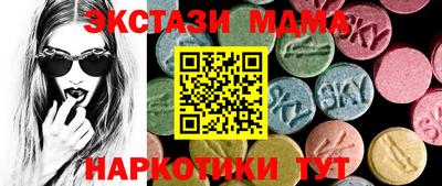 ALPHA PVP Гатчина