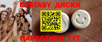 каннабис Гай