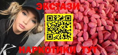 каннабис Гай