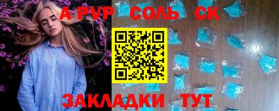 каннабис Гай