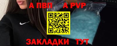 мяу мяу мука Гагарин