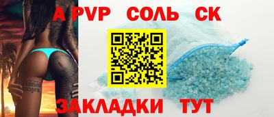 каннабис Гай