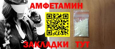 каннабис Гай