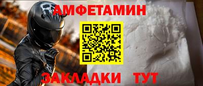 каннабис Гай
