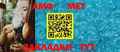 ALPHA PVP Гатчина