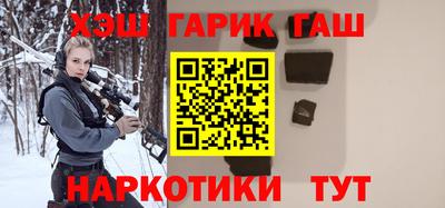 мяу мяу мука Гагарин