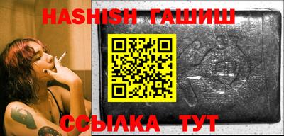 каннабис Гай