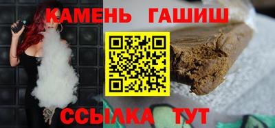 ALPHA PVP Гатчина