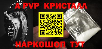 каннабис Гай