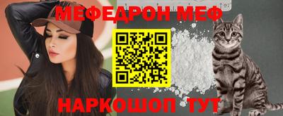 каннабис Гай