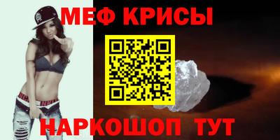 ALPHA PVP Гатчина