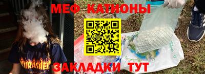 каннабис Гай