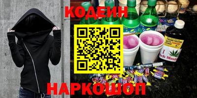 каннабис Гай