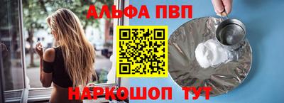 мяу мяу мука Гагарин
