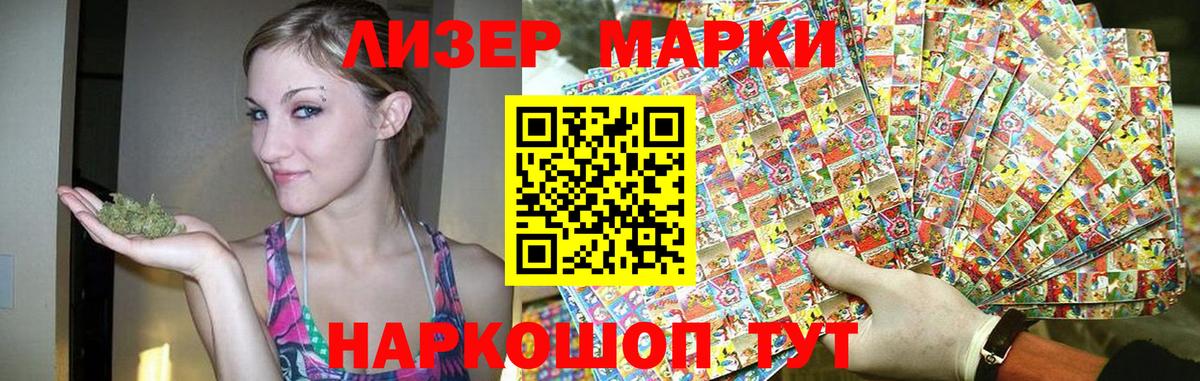 LSD-25 экстази ecstasy Среднеуральск